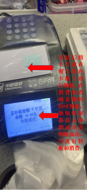 新宝2登录线路检测中心