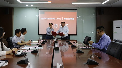 新宝2登录线路检测中心