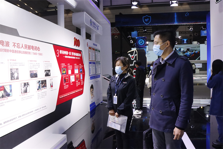 新宝2登录线路检测中心