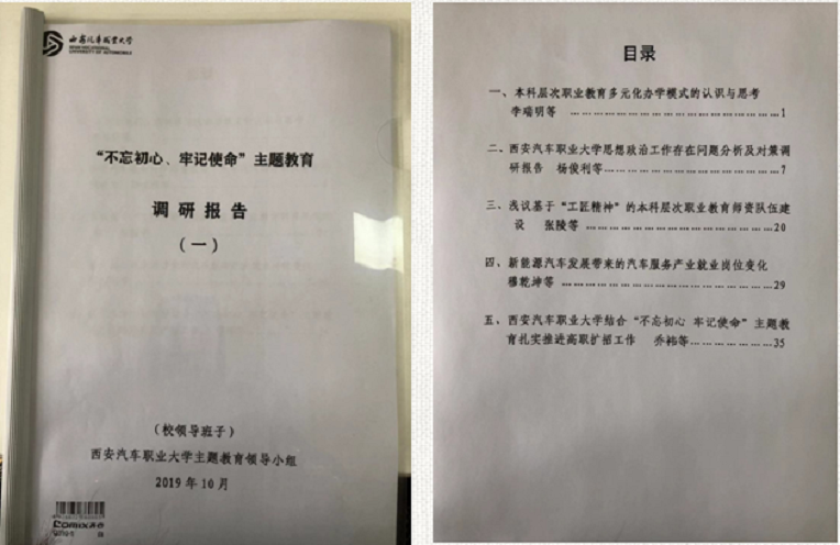 新宝2登录线路检测中心