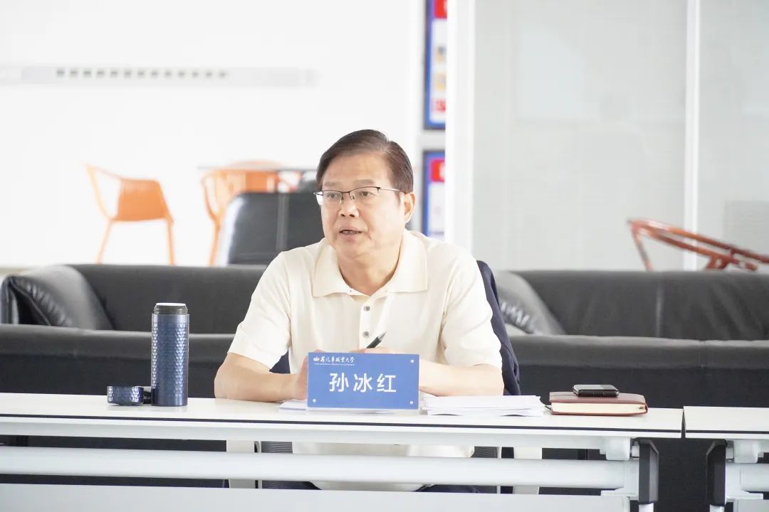 新宝2登录线路检测中心