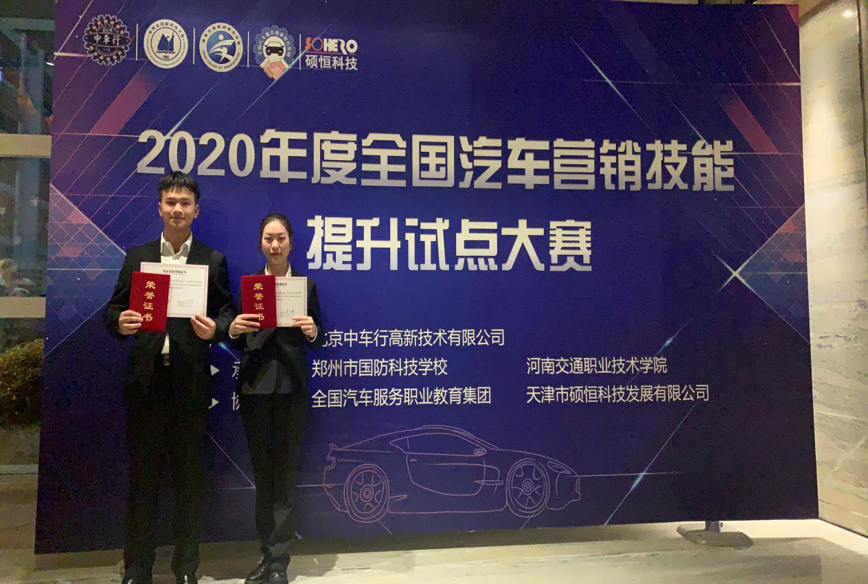 新宝2登录线路检测中心