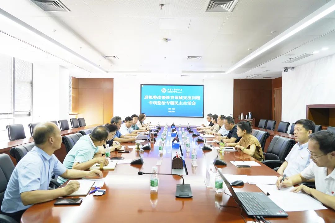 新宝2登录线路检测中心