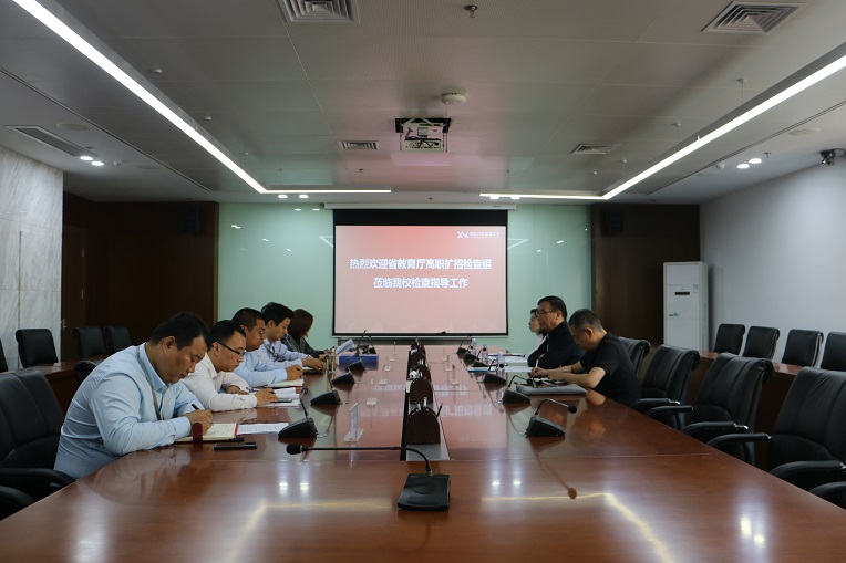 新宝2登录线路检测中心