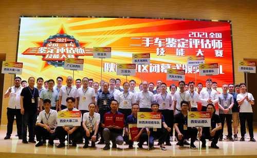 新宝2登录线路检测中心