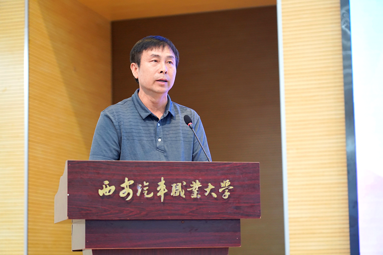 新宝2登录线路检测中心