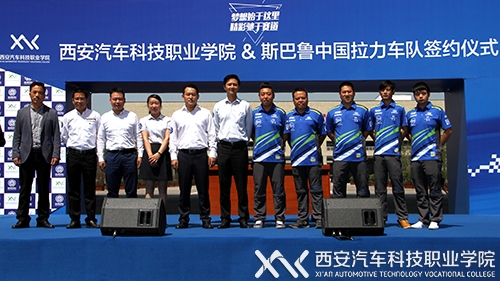 新宝2登录线路检测中心