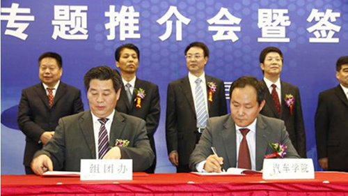 新宝2登录线路检测中心