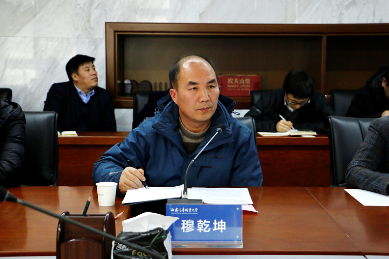 新宝2登录线路检测中心