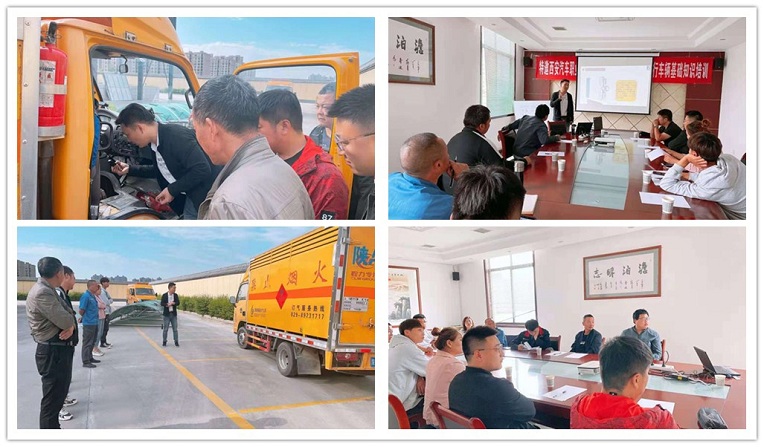 新宝2登录线路检测中心