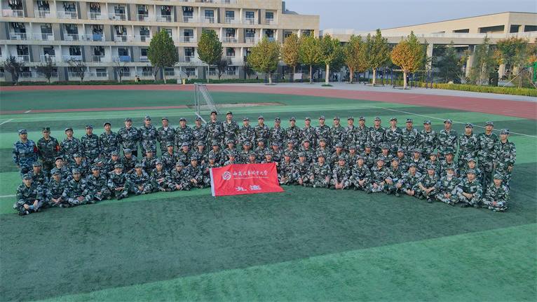 新宝2登录线路检测中心