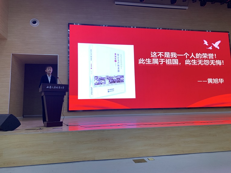 新宝2登录线路检测中心