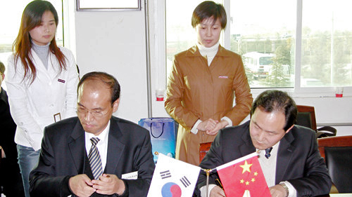 新宝2登录线路检测中心