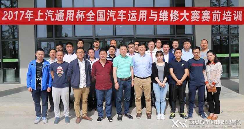 新宝2登录线路检测中心