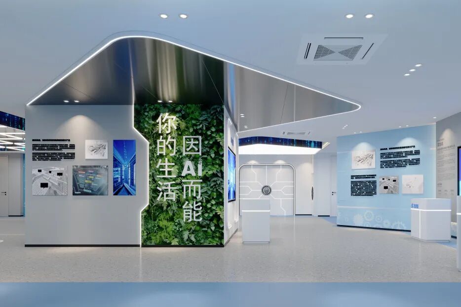 新宝2登录线路检测中心