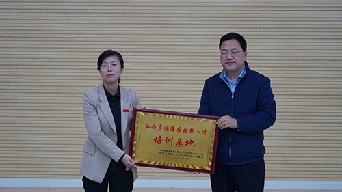 新宝2登录线路检测中心