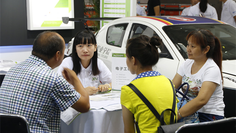新宝2登录线路检测中心