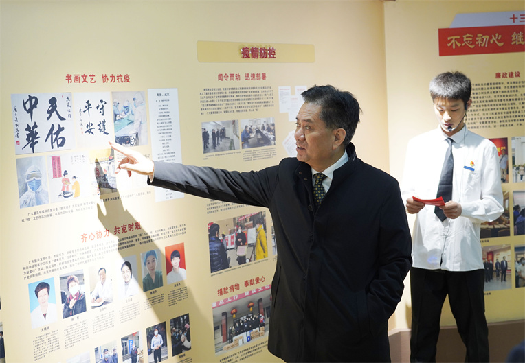 新宝2登录线路检测中心