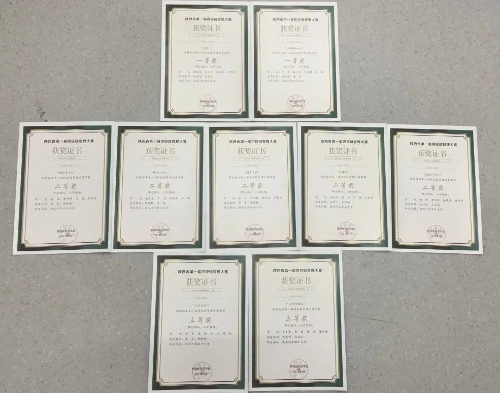 新宝2登录线路检测中心