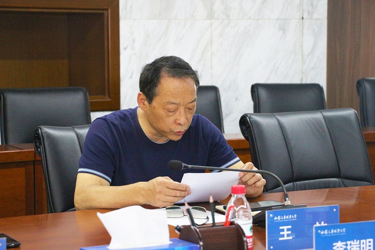 新宝2登录线路检测中心