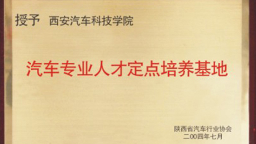 新宝2登录线路检测中心