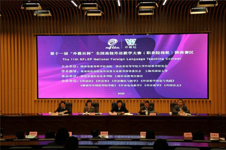 新宝2登录线路检测中心