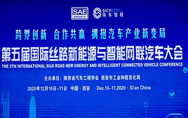 新宝2登录线路检测中心