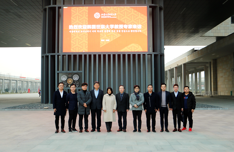 新宝2登录线路检测中心