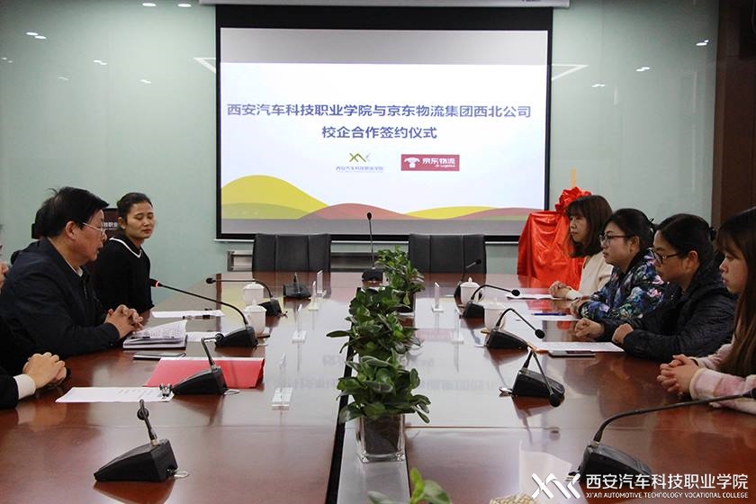 新宝2登录线路检测中心