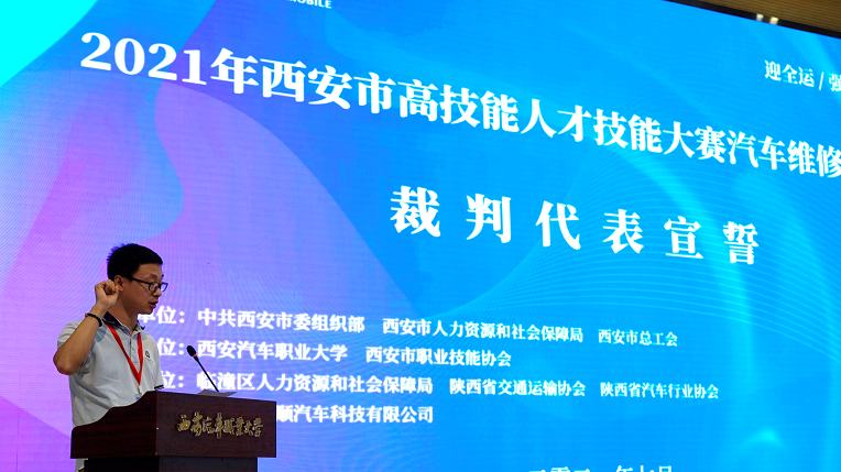 新宝2登录线路检测中心