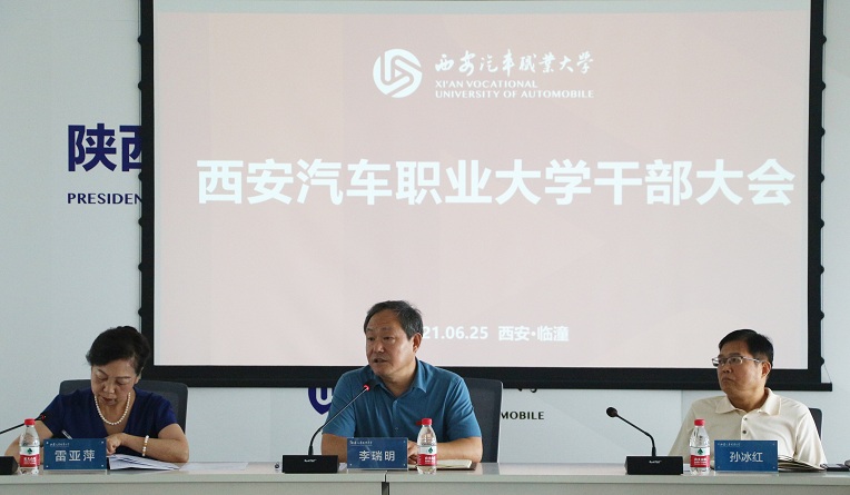 新宝2登录线路检测中心