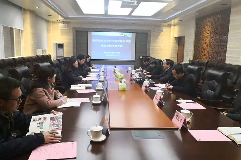 新宝2登录线路检测中心