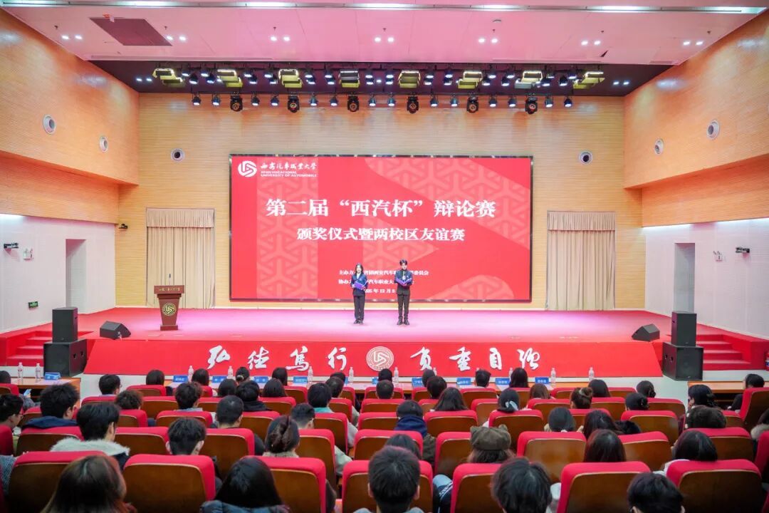 新宝2登录线路检测中心