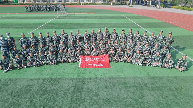 新宝2登录线路检测中心