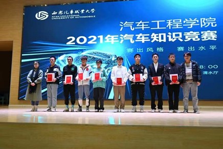 新宝2登录线路检测中心