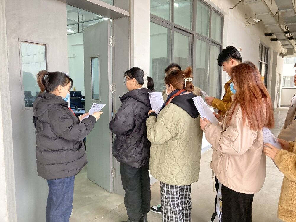 新宝2登录线路检测中心