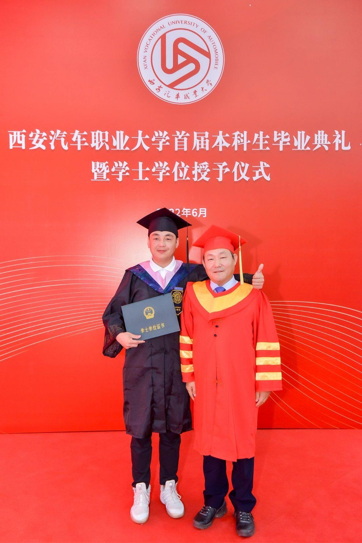 新宝2登录线路检测中心