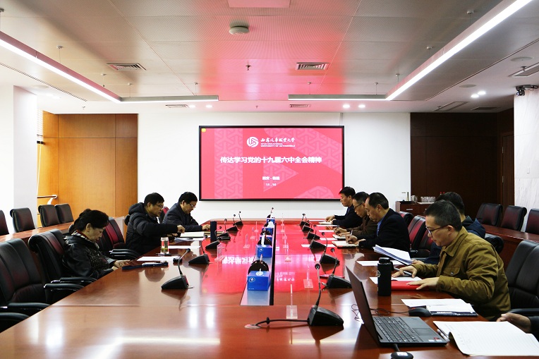 新宝2登录线路检测中心