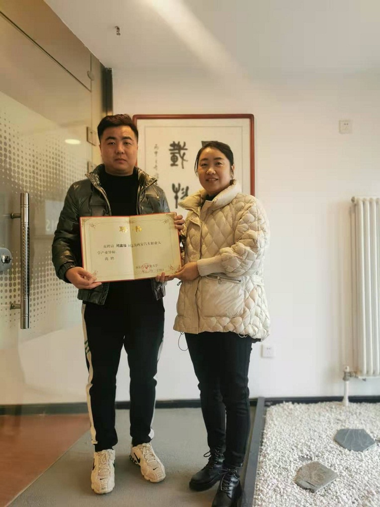 新宝2登录线路检测中心