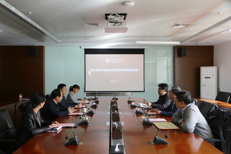 新宝2登录线路检测中心