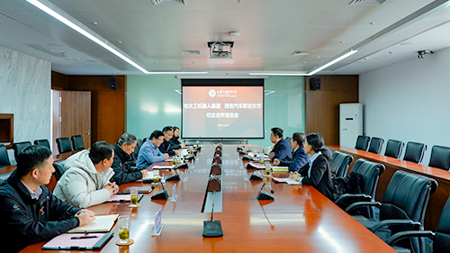 新宝2登录线路检测中心