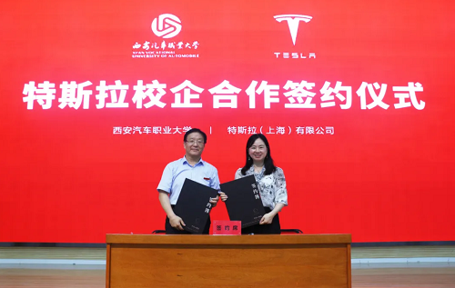 新宝2登录线路检测中心