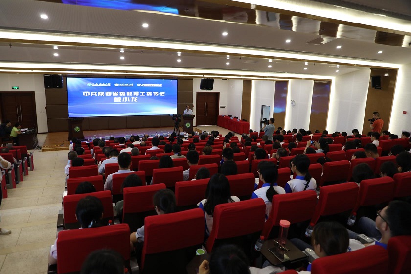 新宝2登录线路检测中心