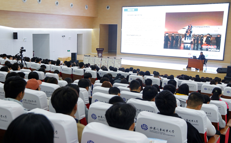 新宝2登录线路检测中心