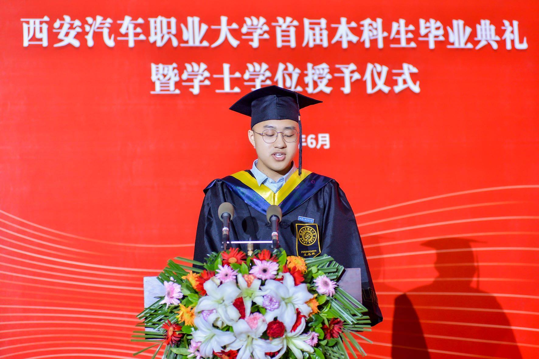 新宝2登录线路检测中心