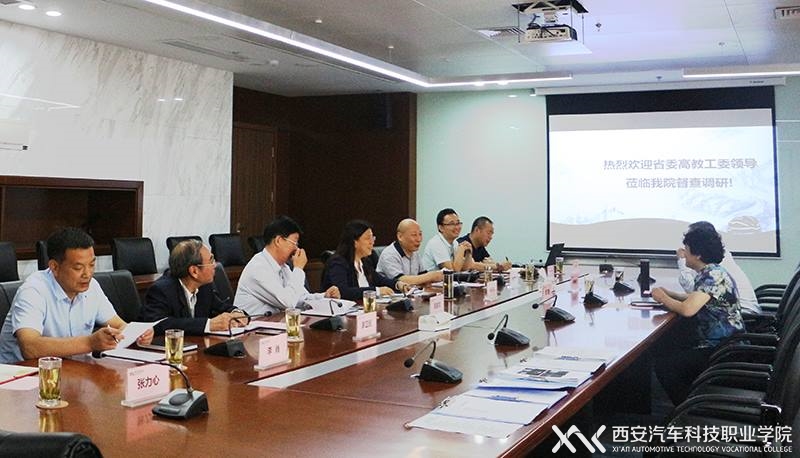 新宝2登录线路检测中心