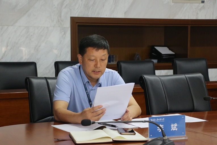 新宝2登录线路检测中心