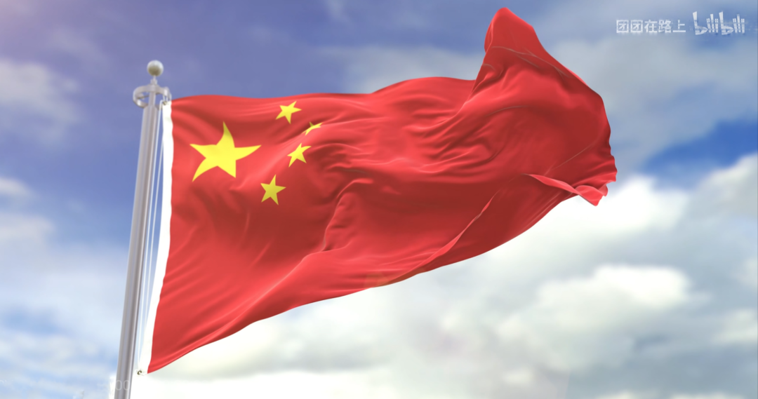 新宝2登录线路检测中心