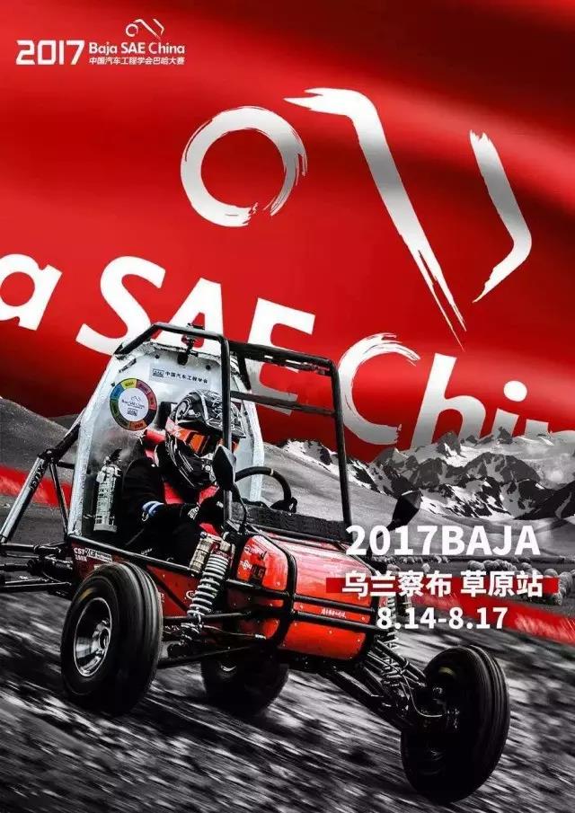 新宝2登录线路检测中心