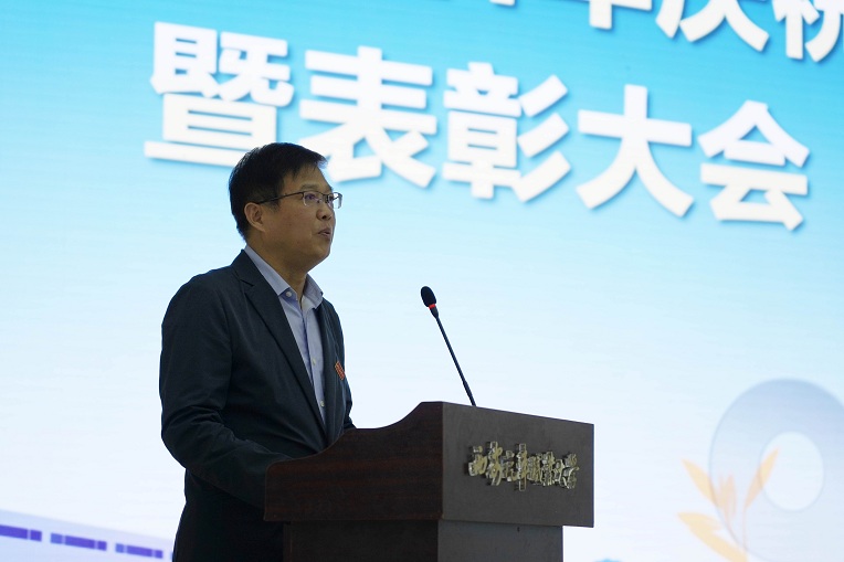 新宝2登录线路检测中心